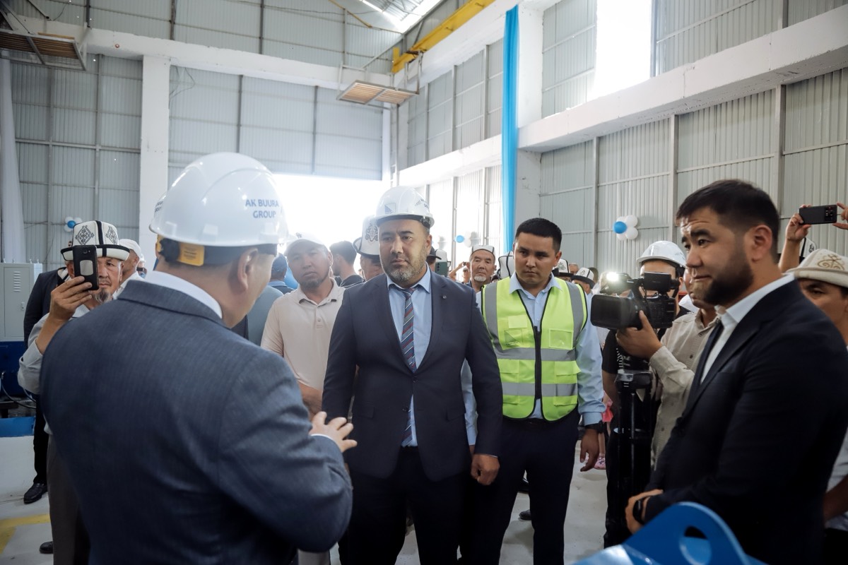 Isfayram Hydropower Facility