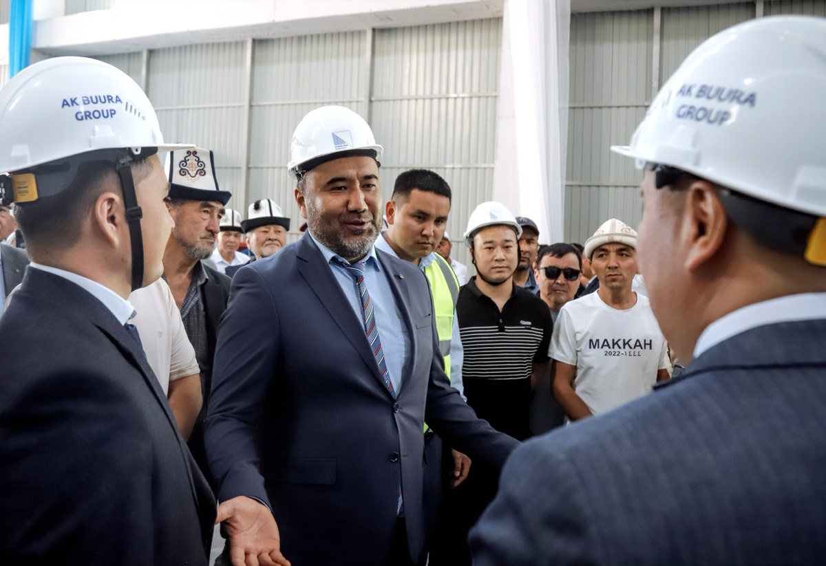 Isfayram Hydropower Station