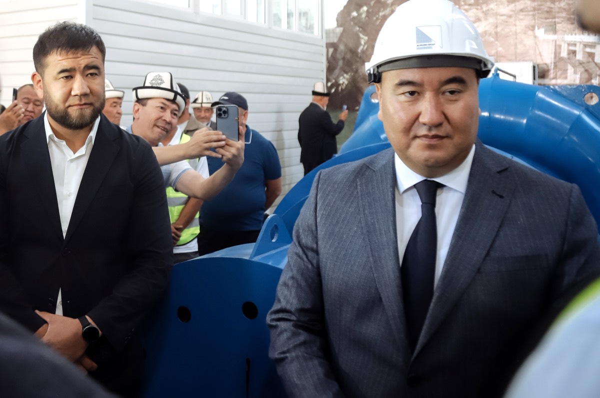 Hydropower Turbine Equipment